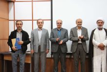 گزارش تصویری مراسم روز معلم 